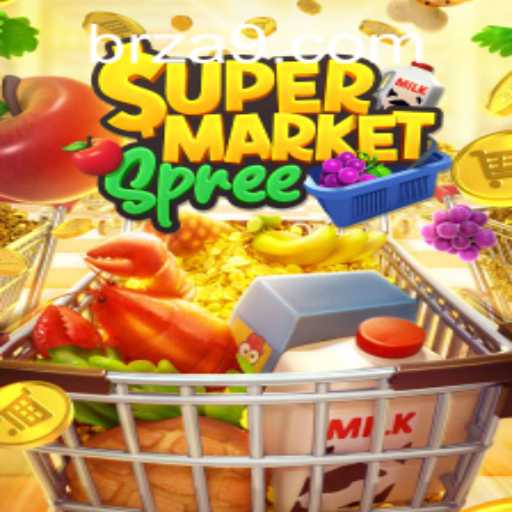 Exploring the Exciting World of SupermarketSpree and How to Access via za9 PH Login